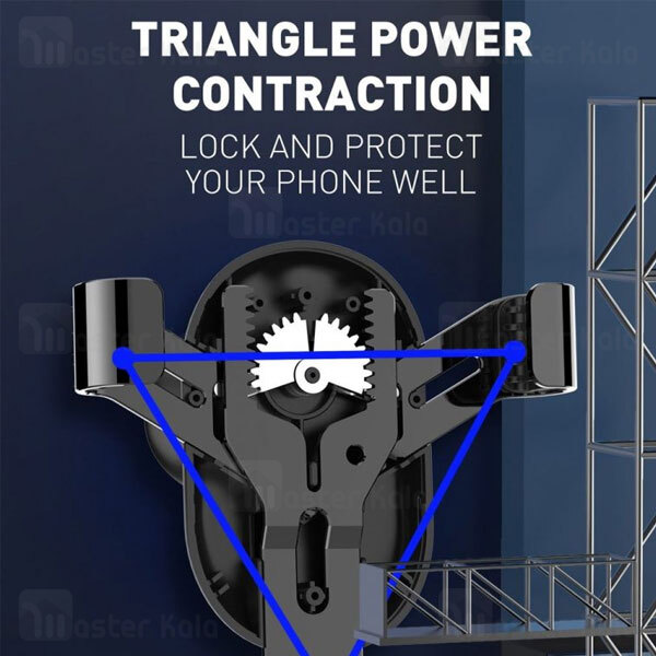 هولدر دریچه کولری الدینیو LDNIO MG01 Gravity Car Mount Phone Holder