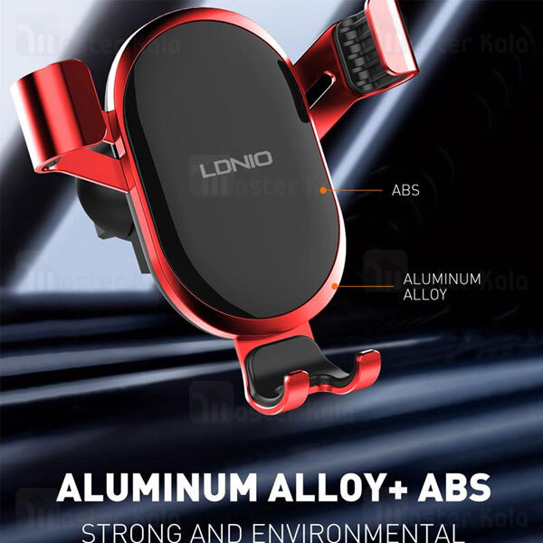 هولدر دریچه کولری الدینیو LDNIO MG01 Gravity Car Mount Phone Holder