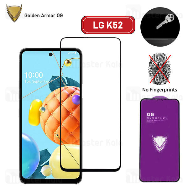 گلس تمام صفحه LG K52 OG Gold Armor 2.5D Full Screen Protector