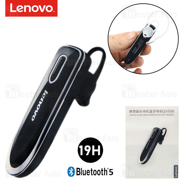﻿هندزفری بلوتوث Lenovo QX508 True Wireless Earbuds