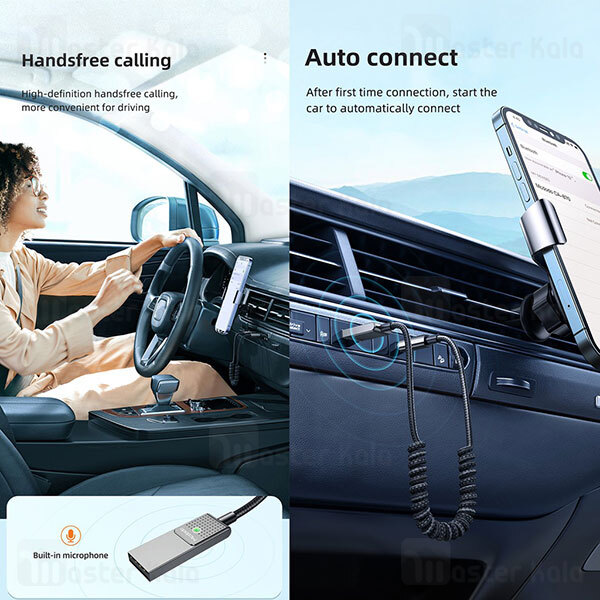 گیرنده صدای بلوتوثی Mcdodo CA-8700 Bluetooth Car Receiver AUX USB-A to DC 3.5mm