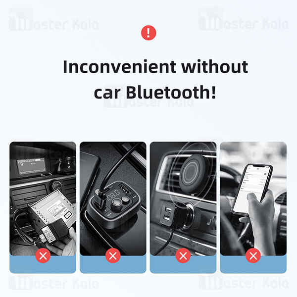 گیرنده صدای بلوتوثی Mcdodo CA-8700 Bluetooth Car Receiver AUX USB-A to DC 3.5mm