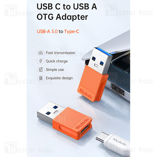 مبدل Mcdodo OT-6550 Type-C to USB-A 3.0 Convertor 3A