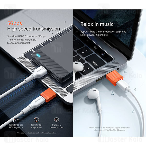 مبدل Mcdodo OT-6550 Type-C to USB-A 3.0 Convertor 3A