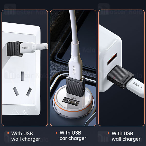 مبدل Mcdodo OT-6970 Type-C to USB-A 2.0 5A Convertor