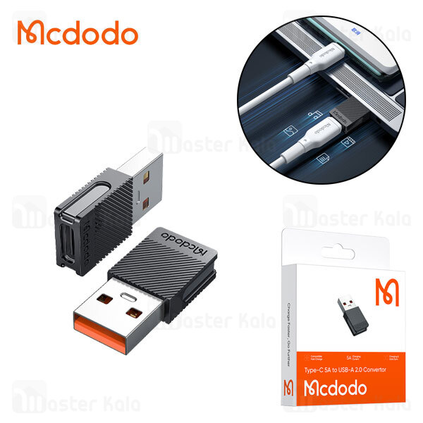 مبدل Mcdodo OT-6970 Type-C to USB-A 2.0 5A Convertor