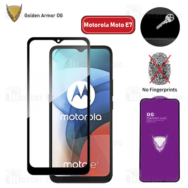 گلس تمام صفحه Motorola Moto E7 OG Gold Armor 2.5D Full Screen Protector