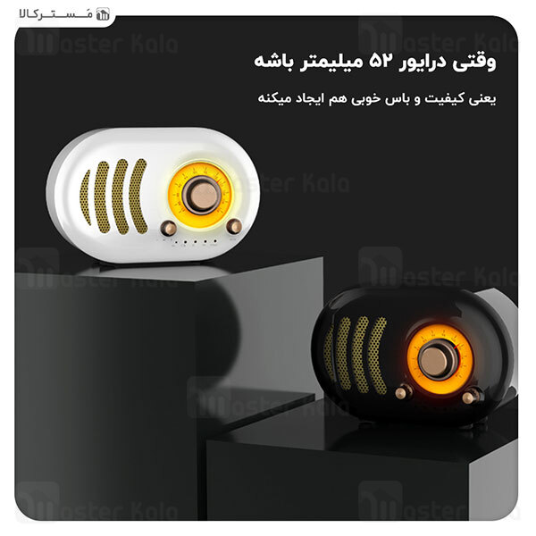 اسپیکر بلوتوث ریمکس Remax RB-M31 Wireless Retro Bluetooth Speaker توان 5 وات