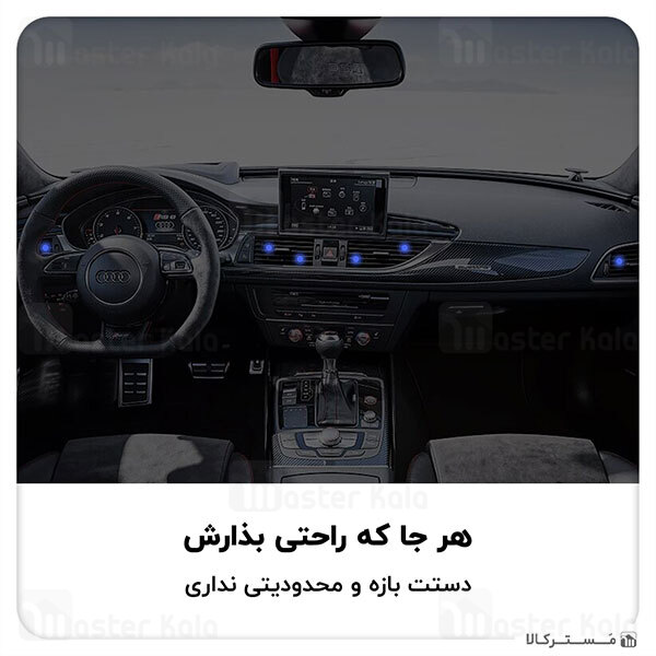 هولدر دریچه کولری یوسامز Usams US-ZJ035 Rotatable Air Vent Car Holder