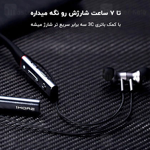 هندزفری بلوتوث شیائومی Xiaomi 1More Dual Driver BT In-Ear ANC ENC E1004BA