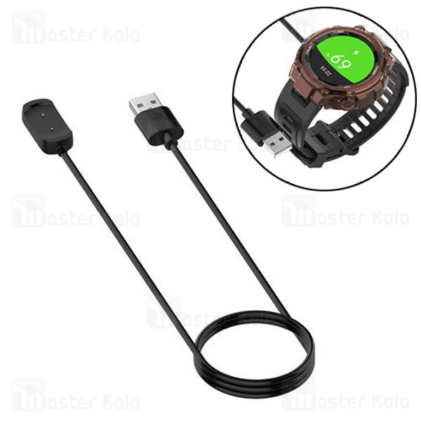 شارژر Xiaomi Amazfit GTS / GTR / T-Rex Smart Watch USB Charger