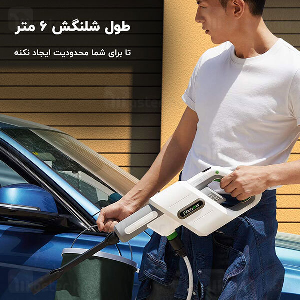 کارواش شارژی شیائومی Xiaomi Fixnow Wireless Car Washer Machin