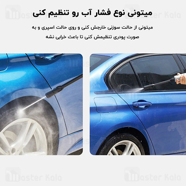 کارواش شارژی شیائومی Xiaomi Fixnow Wireless Car Washer Machin