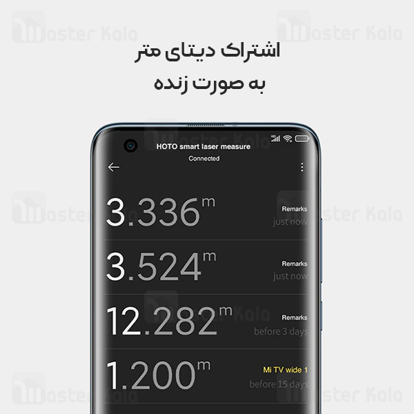 متر لیزری چندکاره هوشمند شیائومی Xiaomi Hoto Smart Laser Measure QWCJY001