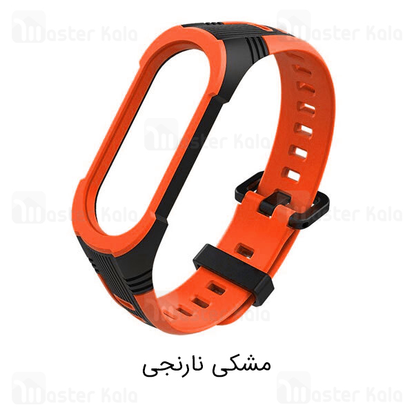 بند سیلیکونی دستبند سلامتی شیائومی Xiaomi Mi Band 5 / 6 Style X Sport Band