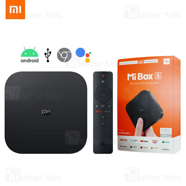 اندروید باکس شیائومی Xiaomi Mi Box S 4K Android TV MDZ-22-AB - گلوبال