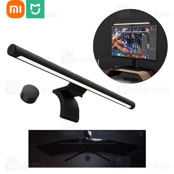 لامپ گیره ای صفحه نمایش شیائومی Xiaomi Mi Computer Monitor Light Bar MJGJD01YL