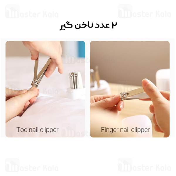 ست 5 عددی مانیکور شیائومی Xiaomi NexTool Stainless Steel Nail Clipper Set B9-3