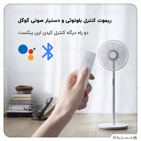 پنکه بی سیم ایستاده هوشمند شیائومی Xiaomi Smartmi Standing Fan 3 ZLBPLDS05ZM با گارانتی