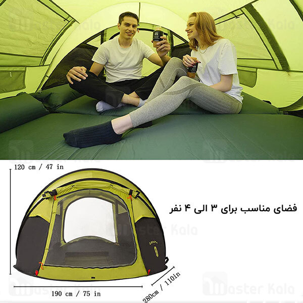 چادر مسافرتی اتوماتیک 4 نفره شیائومی Xiaomi Zenph Waterproof 4 Person Automatic Camping Tent ضد آب