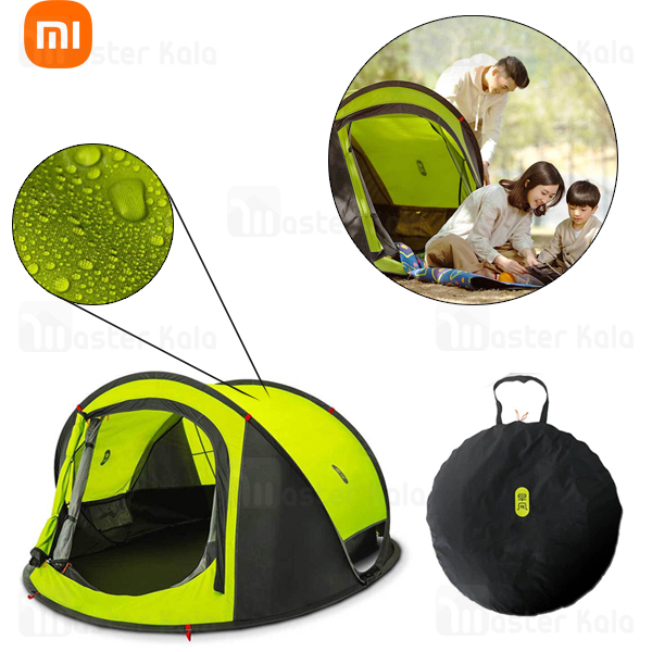 چادر مسافرتی اتوماتیک 4 نفره شیائومی Xiaomi Zenph Waterproof 4 Person Automatic Camping Tent ضد آب