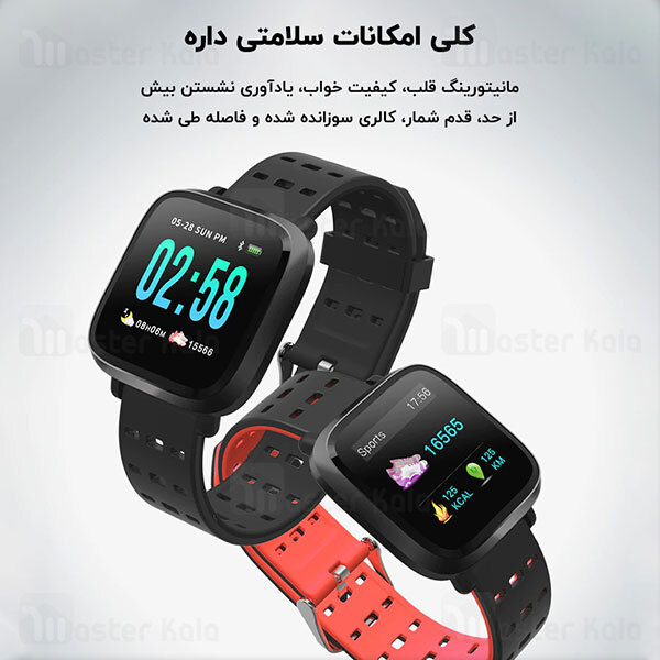 Zte y8 smartwatch sale