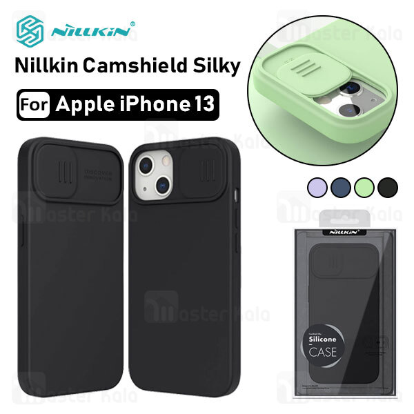 قاب سیلیکونی محافظ دوربین Apple iPhone 13 Nillkin CamShield Silky Silicon Case with Camera Protection