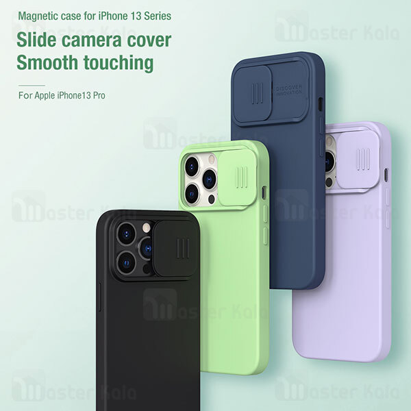 قاب سیلیکونی مگنتی محافظ دوربین Apple iPhone 13 Pro Nillkin CamShield Silky Magnetic Silicon Case with Camera Protection