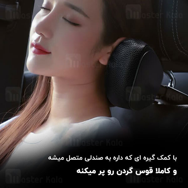 پشت گردنی صندلی اتومبیل بیسوس Baseus First Class Car Headrest CRTZ01-01