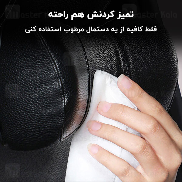 پشت گردنی صندلی اتومبیل بیسوس Baseus First Class Car Headrest CRTZ01-01