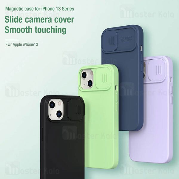 قاب سیلیکونی مگنتی محافظ دوربین Apple iPhone 13 Nillkin CamShield Silky Magnetic Silicon Case with Camera Protection