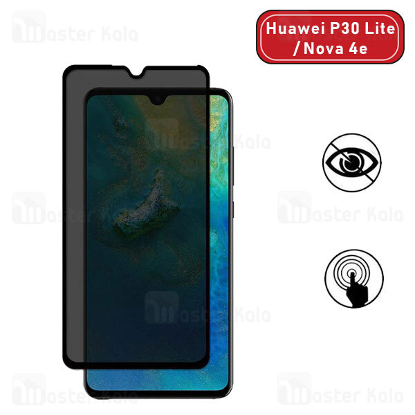 گلس حریم شخصی تمام صفحه تمام چسب هواوی Huawei P30 Lite / Nova 4e Privacy