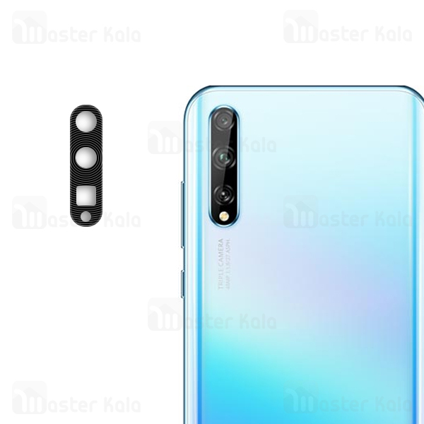 محافظ لنز فلزی دوربین موبایل هواوی Huawei Y8p / Enjoy 10s Metal Lens