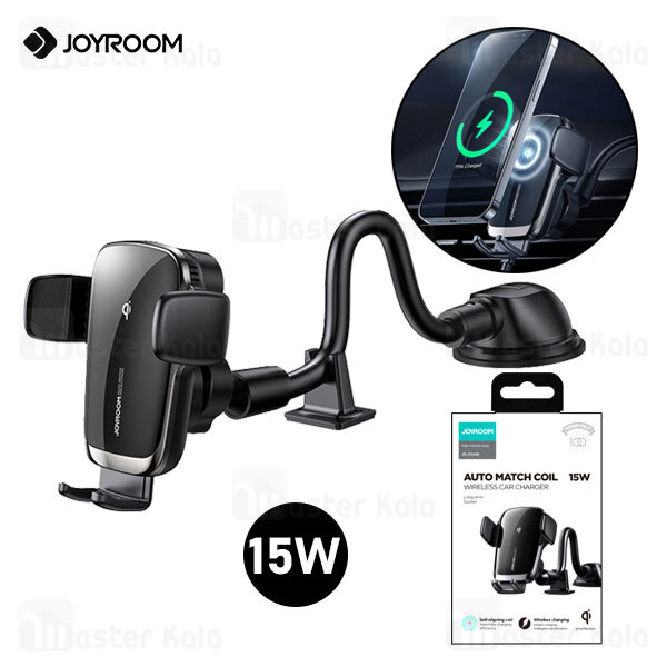 هولدر و شارژر وایرلس Joyroom JR-ZS248 Auto Match Coil Wireless Car Holder