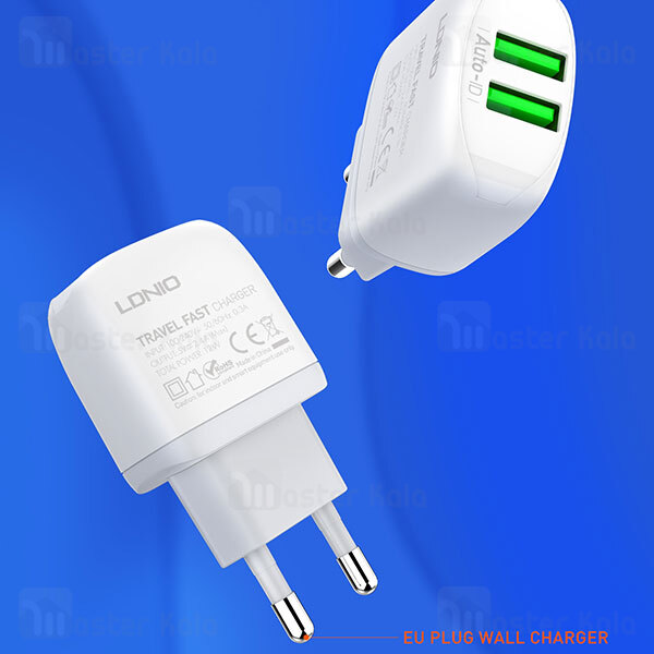 شارژر دیواری الدینیو LDNIO A2219 QC2.0 Dual USB Fast Wall Charger 12W توان 12 وات همراه کابل