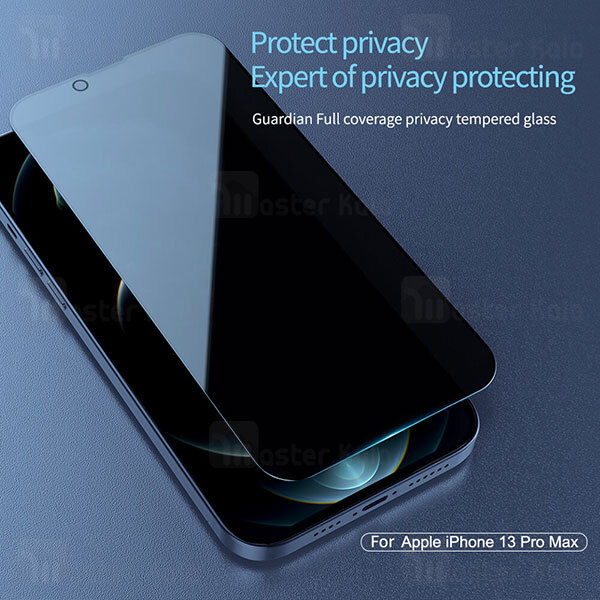 گلس حریم شخصی تمام صفحه تمام چسب آیفون Apple iPhone 14 Plus / 13 Pro Max Nillkin Guardian Privacy