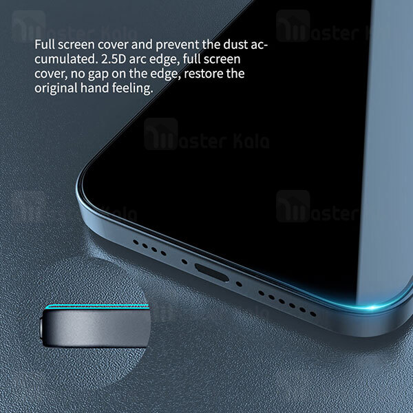 گلس حریم شخصی Nillkin Guardian Full Coverage Privacy Glass Screen Protector for Apple iPhone 13 Pro Max