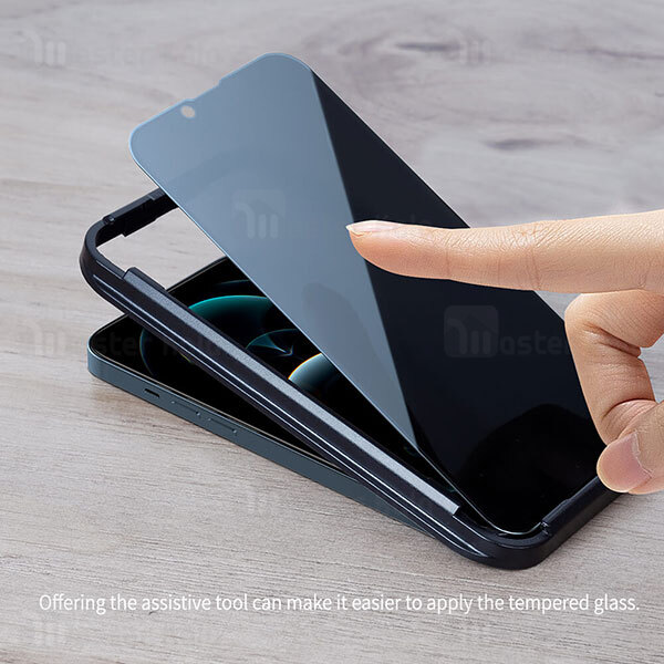 گلس حریم شخصی Nillkin Guardian Full Coverage Privacy Glass Screen Protector for Apple iPhone 13 Pro Max