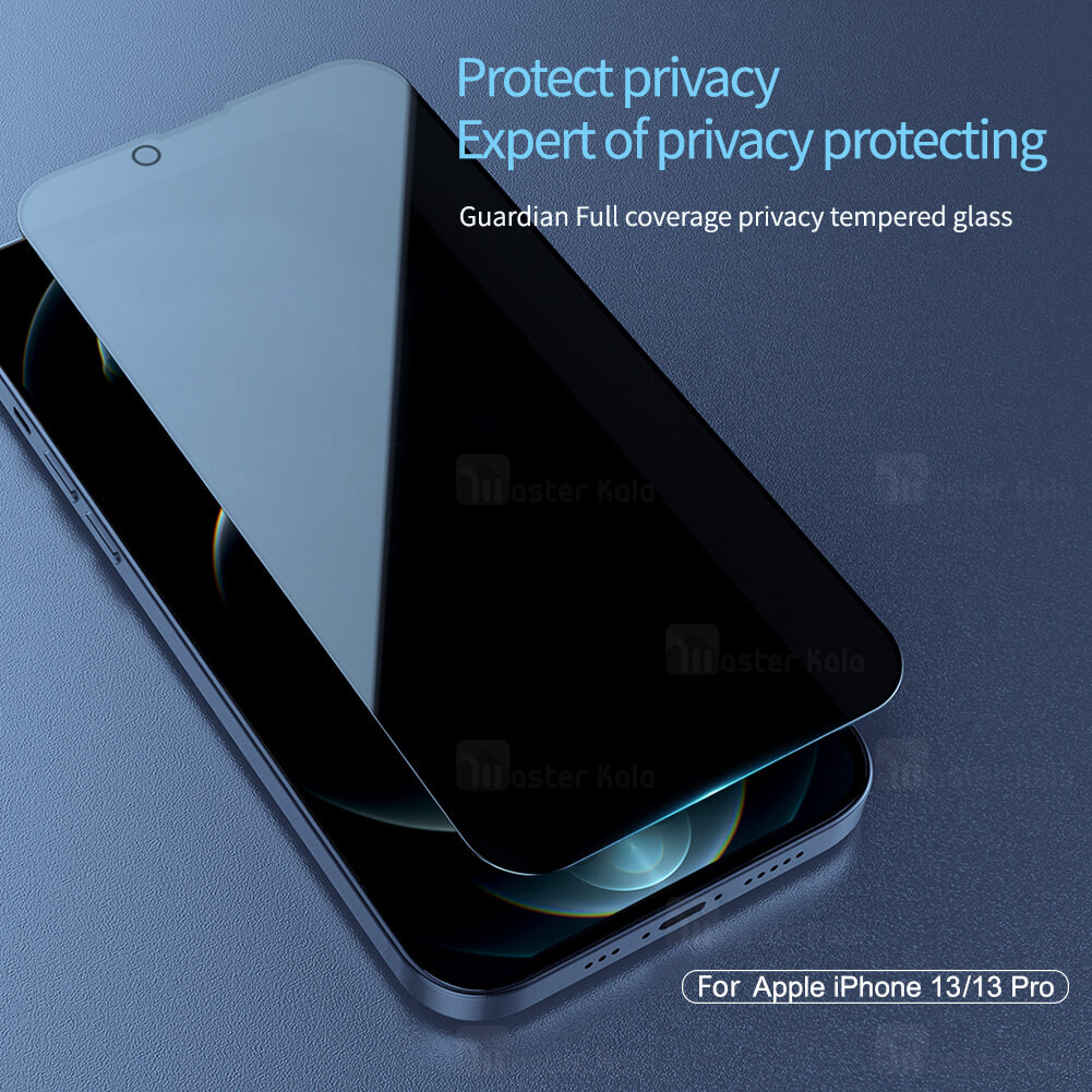 گلس حریم شخصی تمام صفحه تمام چسب آیفون Apple iPhone 14 / 13 / 13 Pro Nillkin Guardian Privacy