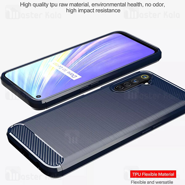 قاب محافظ ژله ای Realme 6 Pro Fiber Carbon Rugged Armor Case