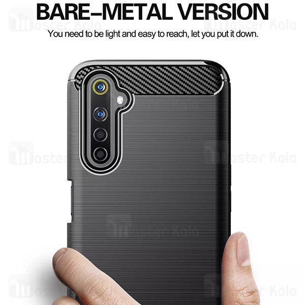 قاب محافظ ژله ای Realme 6 Pro Fiber Carbon Rugged Armor Case