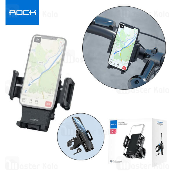 هولدر دوچرخه و موتور راک Rock RPH0949 Universal Bike Phone Mount