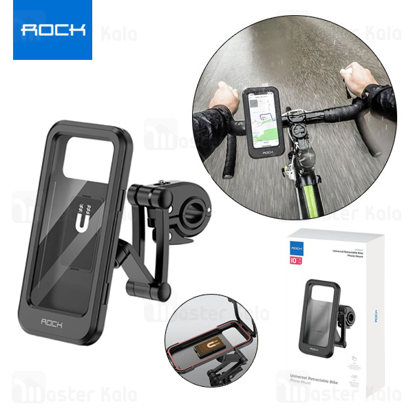 هولدر دوچرخه و موتور راک Rock RPH0957 Universal Retractable Bike Phone Mount