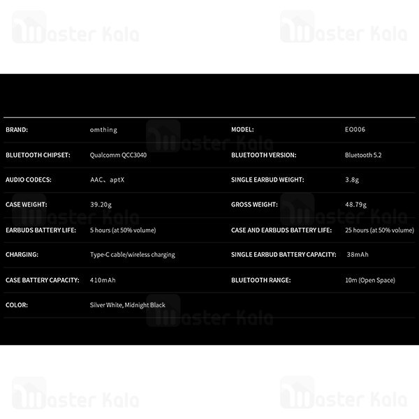 ﻿هندزفری بلوتوث Xiaomi 1More Omthing EO006 Airfree 2 True Wireless In-Ear