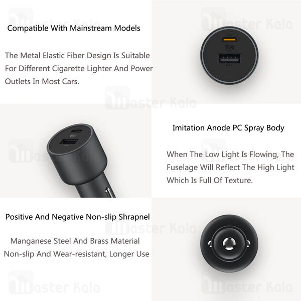 شارژر فندکی فست شارژ شیائومی Xiaomi Car Charger Fast Charging 1A1C CC07ZM توان 100 وات با کابل