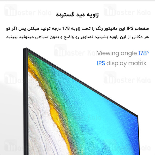 مانیتور 27 اینچ شیائومی Xiaomi Mi Desktop Monitor RMMNT27NF 27 inch با گارانتی