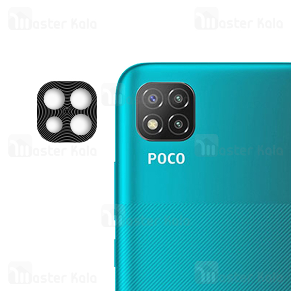 محافظ لنز فلزی دوربین موبایل شیائومی Xiaomi Poco C3 Metal Lens