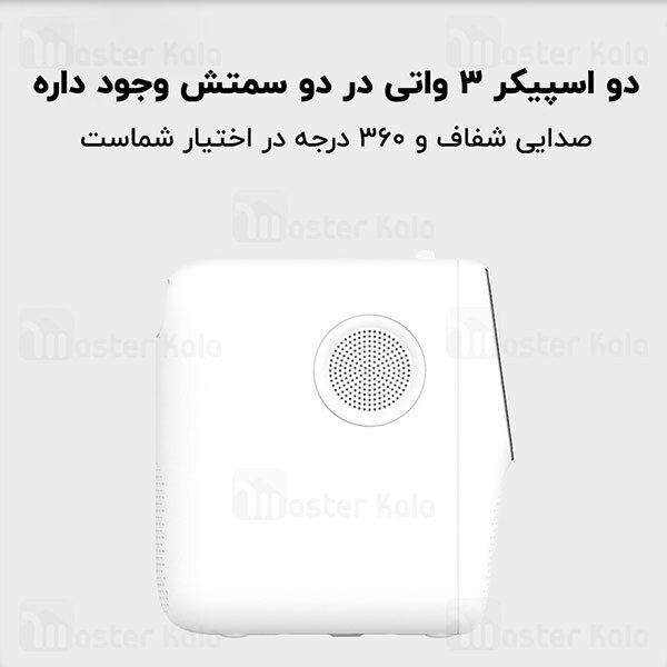 ویدیو پروژکتور اسپیکردار Xiaomi Wanbo T2 Mini LED Portable Projector