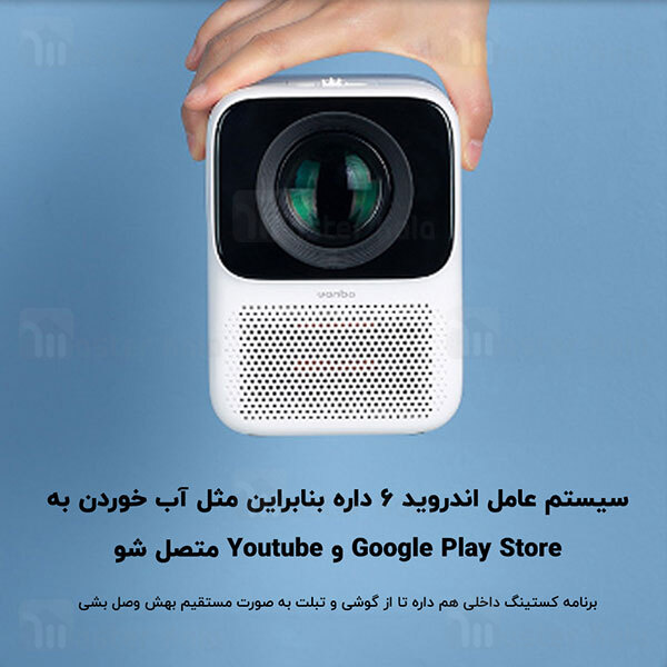 ویدیو پروژکتور اسپیکردار Xiaomi Wanbo T2 Mini LED Portable Projector