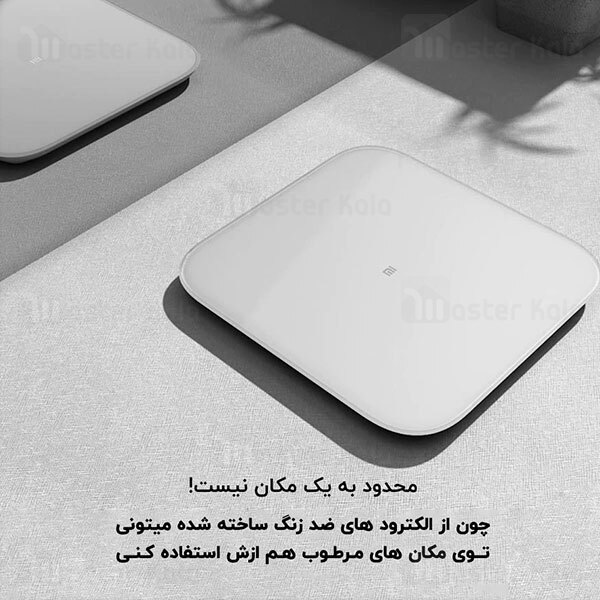 ترازو هوشمند ورژن 2 شیائومی Xiaomi XMTZC04HM Mi Scale 2